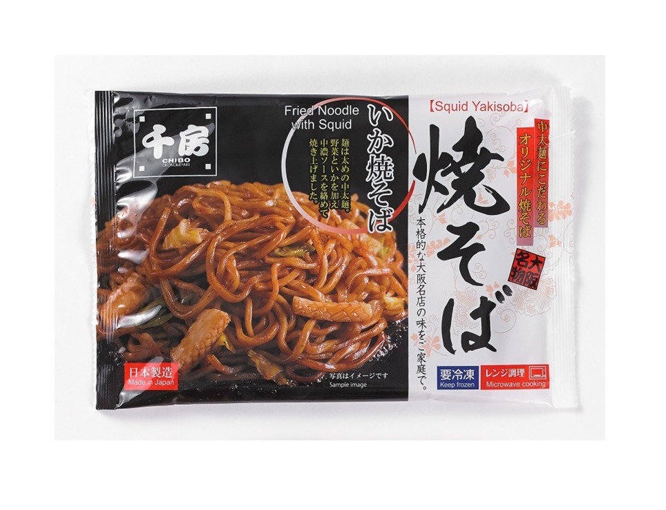 A-CG002 - 千房 冷凍日式麺 CHIBO BRAND FROZEN JAPANESE STLYE NOODLES 200GX24