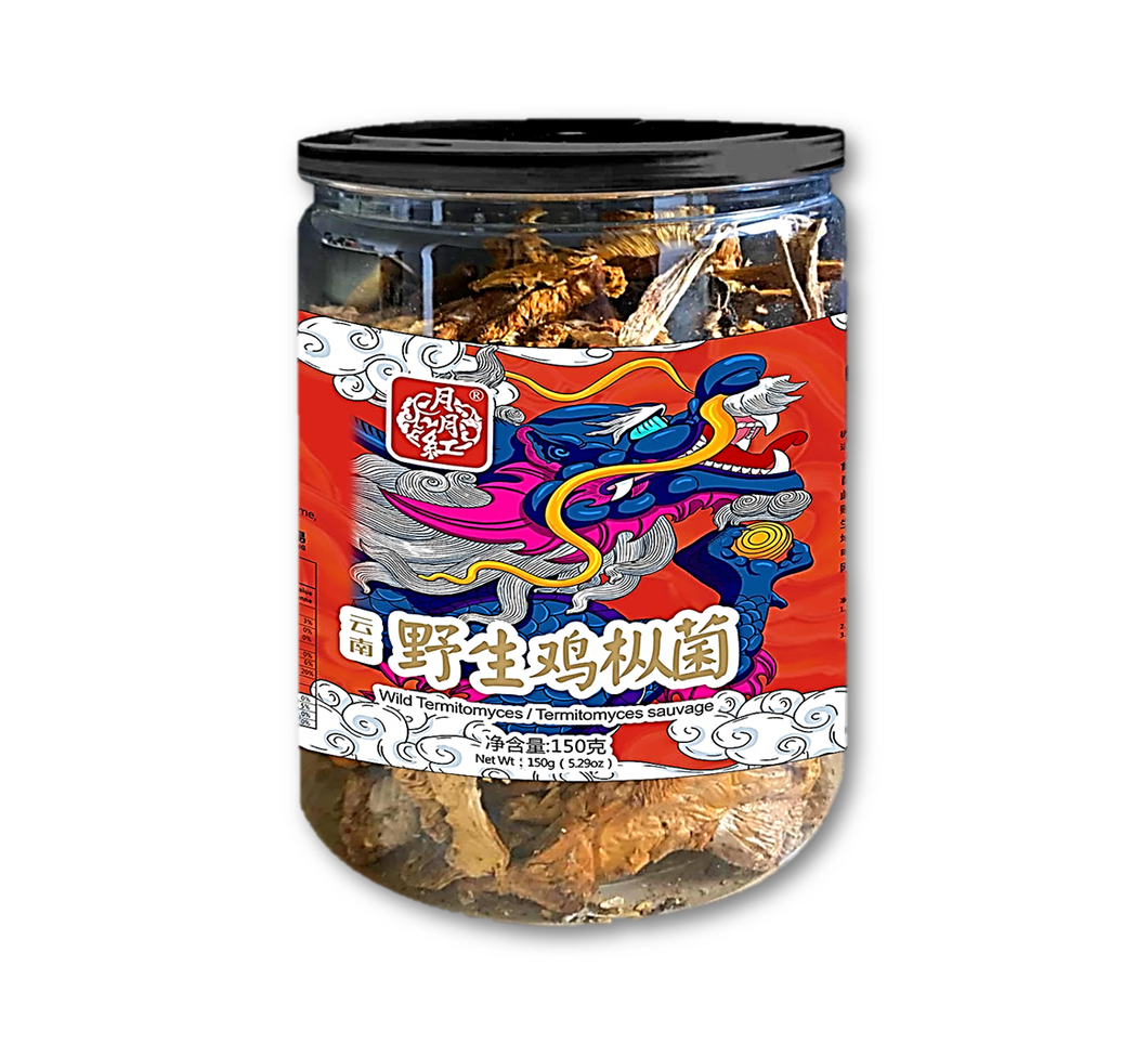 YYH33 - 月月红云南野生鸡枞菌 termite mushroom 150g x 12