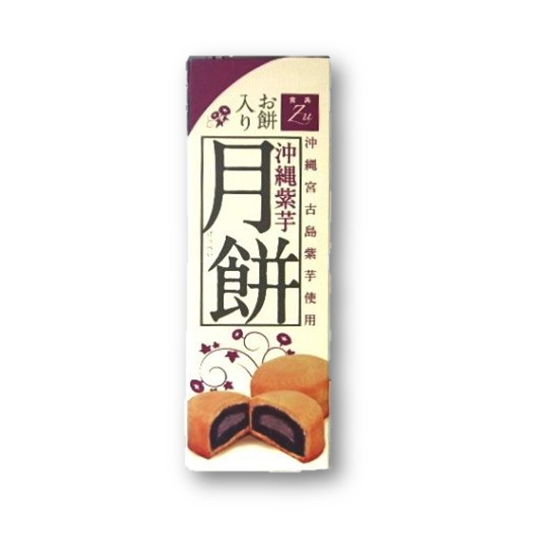 A-SKK001 - 食楽図牌 沖繩紫薯月餅(5個入) SYOKURAKUZU BRAND OKINAWA PURPLE SWEET POTATO MOONCAKE 200GX24
