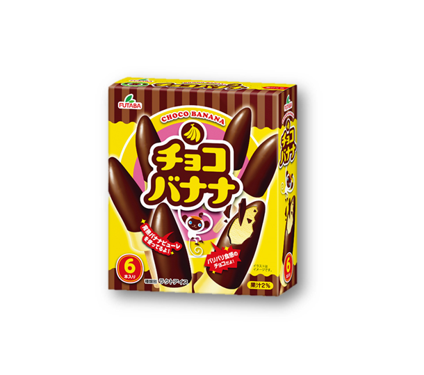 A-FA025 - 二葉牌 冰棒 巧克力香蕉味 FUTABA BRAND CHOCOLATE & BANANA FLAVORED ICE BAR (60MLX6)X8