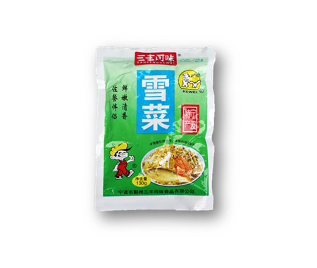 SH02 - 宁波特产雪菜王 Pickled mustard leaves 150g x 50