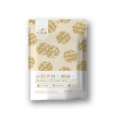HGL01 - 红谷林小石子饼原味 Biscuit (original flavour) 100g x 40