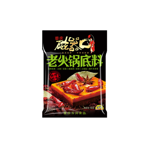 CQK01 - 磁器口火锅底料(红汤型) Hot pot base (spicy) 150g x 50