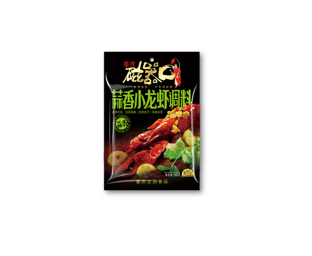 CQK04 - 磁器口蒜香小龙虾 CQK Spicy sauce for crayfish 180g x 40