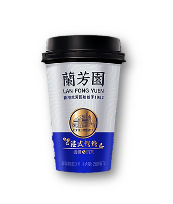 JM53 - 兰芳园港式鸳鸯 LFY Hong Kong style milk tea 280ml x 15