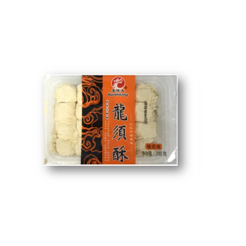 BSL01 - 宝仕龙牌龙须酥 (香芋) Dragon tendris candy (taro) 200g x 24