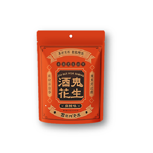 BSX02 - 百世兴酒鬼花生麻辣味 Roasted peanuts (spicy flavour) 120g x 40