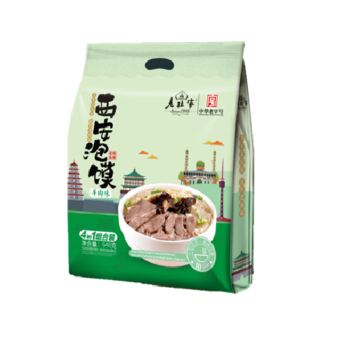 FHS09 - 老孙家新款西安泡馍四连包(羊肉味) instant xi'an soup base (lamp flavour) 640g x 12