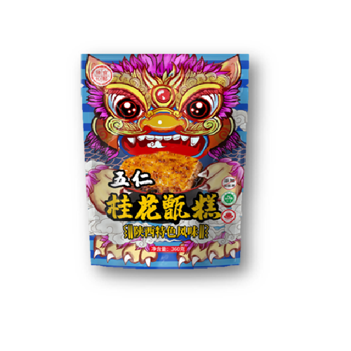 FHS13 - 甑糕(五仁) Glutinous rice cake (five nuts) 360g x 20