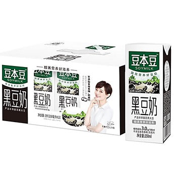 GM35 - 豆本豆(黑豆豆奶) DBD instant soy drink (250ml*12瓶)*4提