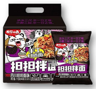 HJY03 - 你一面四担担面(手工日晒) 4连包 Sichuan hand pulled dan dan noodles 128g x 4 x 8