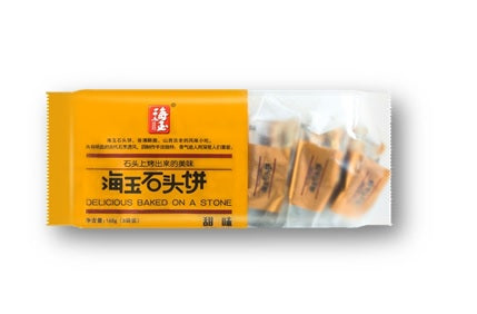 HY03 - 海玉石头饼(新版红糖味) Baked biscuit with brown sugar 168g x 24