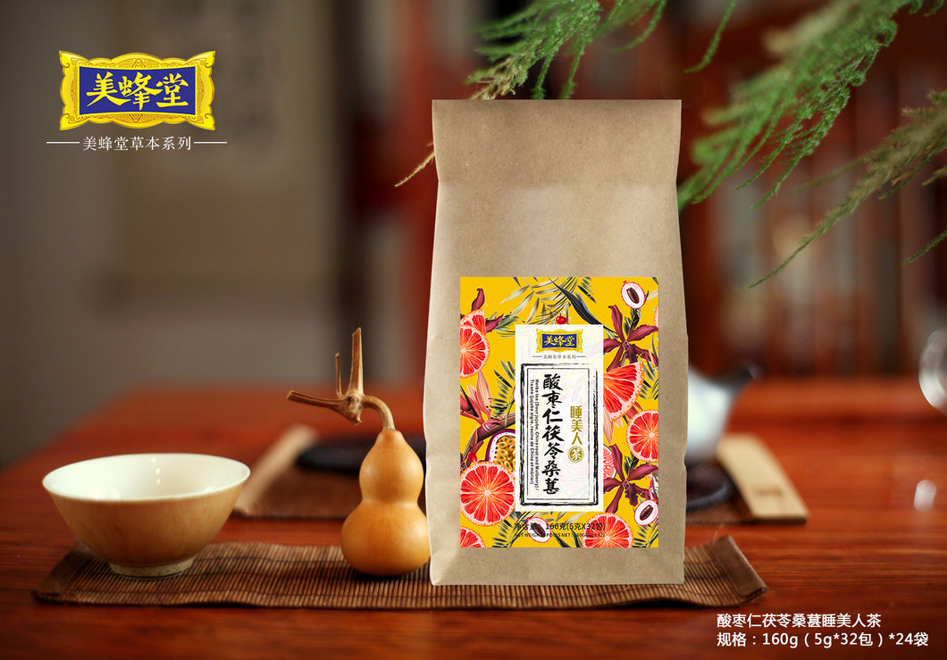 YT14 - 酸枣仁茯苓桑葚睡美人茶 Herbs tea (Sour jujube, China root and Mulberry) (5g x 32) x 24