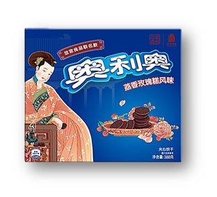 OR03 - 奥利奥夹心故宫版荔香玫瑰糕味?Oreo cookies Chinese edition design (litchi and rose flavour) 388g x 12