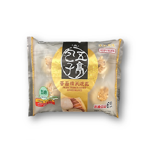 SF21 -五亭素手工香菇糯米烧卖 Frozen Rice Mushroom Bun (50g x 6) x 20