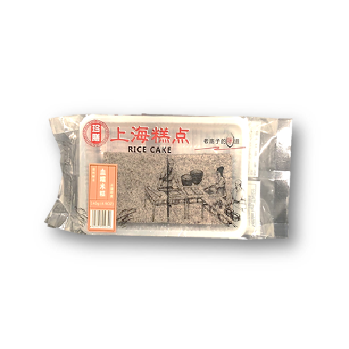 SF24 -珍膳血糯米糕 Frozen Rice Cake (black glutious rice) (70g x 2) x 20