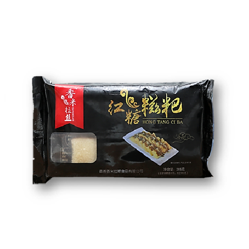 SF27-米十三红糖糍粑 Frozen Rice Cake (with brown sugar) 245g x 20