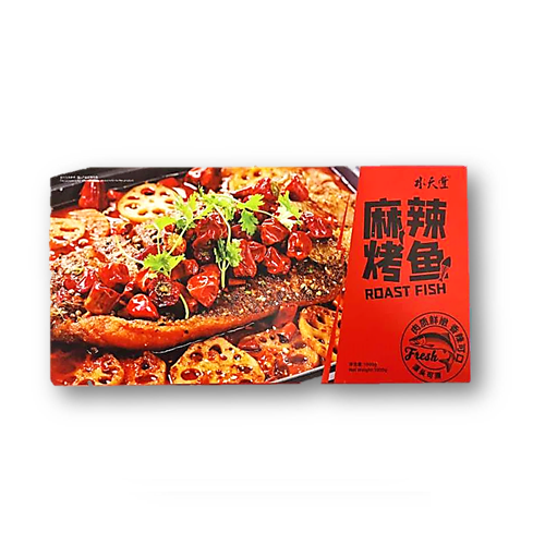 SF58 - 水天堂川菜佳肴 - 麻辣烤鱼 Frozen roasted BBQ fish with chili sauce (1000g x 12)