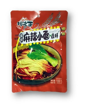SH28 - 川味王麻辣小面调料 spicy noodle sauce 100g x 50