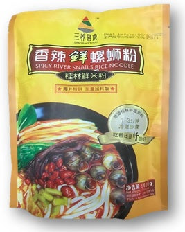 SY03 - 三养林香辣鲜螺蛳粉(袋装) SY instant fresh rice vermicelli (spicy flavour) 410g x 18