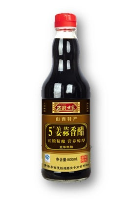 VTG03 - 薑蒜老香醋五陳釀 VTG Superior mature vinegar (5 yr Ginger & Garlic) 500ml x 15