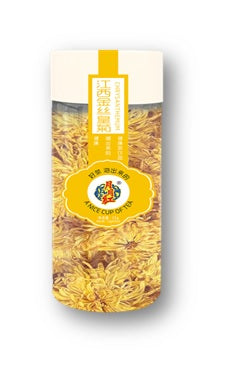 YT08 - 月月红江西金丝黄菊 dried gold chrysanthemum 15g x 24