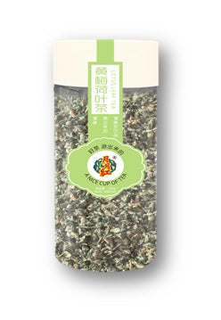 YT10 - 月月红黄梅荷叶茶 dried lotus leaf tea 160g x 24
