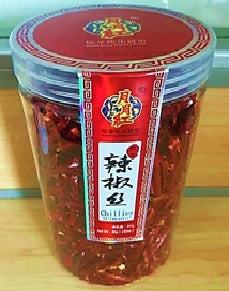 YYH15 - 月月红烤香辣椒丝 Crushed chili 80g x 24