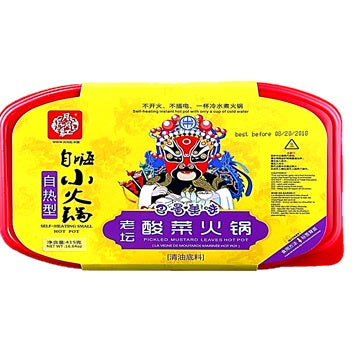 YYH28 - 蜀客行老坛酸菜小火锅 (自热型) Pickled mustard leaves self heating hot pot 415g x 18