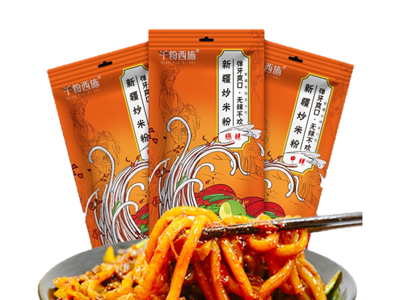 JM49 - 千粉西施新疆炒米粉(中辣) Xinjiang Style rice noodle (spicy) 250g x 40